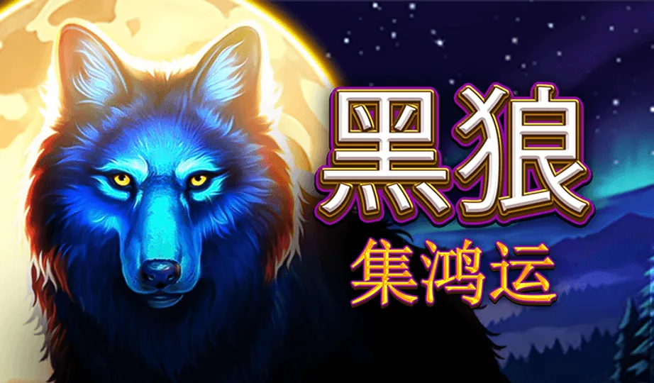 348f8f 9a849517dc2c4ef18114388debedfd28mv2 png