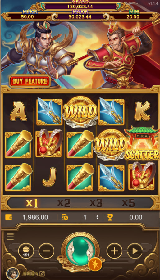 ATG孫行者遊戲畫面