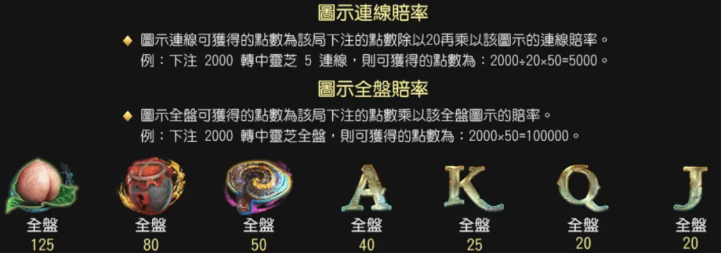 Image 4 1024x359 1 png