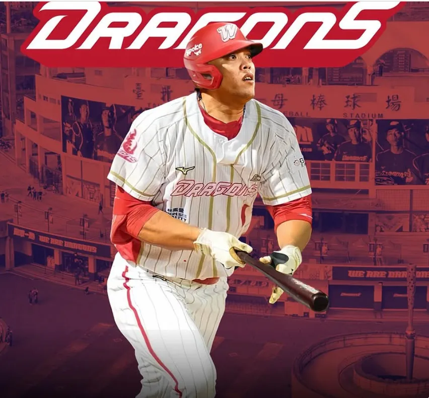 陳子豪破億10年合約開創新紀元