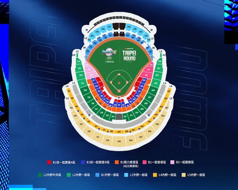 林佳緯襪子綽號的由來，延續父親棒球魂！