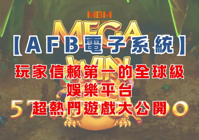 MLB 2025完整賽程懶人包：春訓、季前賽、熱身賽、例行賽、季後賽、冠軍賽及直播