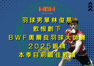 娛樂城移轉後的遊戲選擇指南-棋牌遊戲篇-