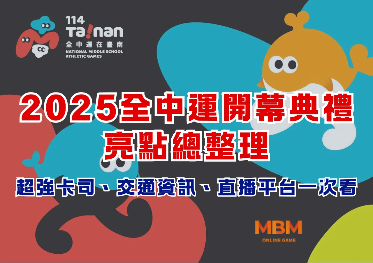 Sabonis受傷休息4到5週 國王陷入低潮