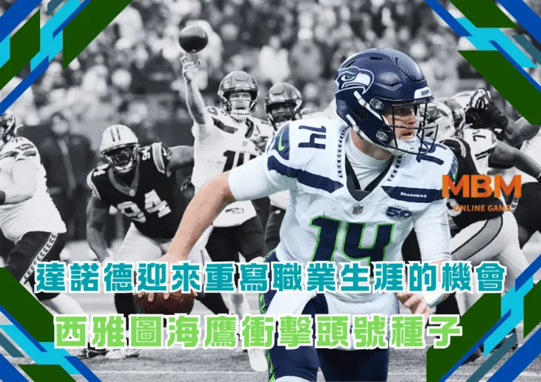 台灣線上娛樂城推哪間?3A娛樂城您絕對不能錯過