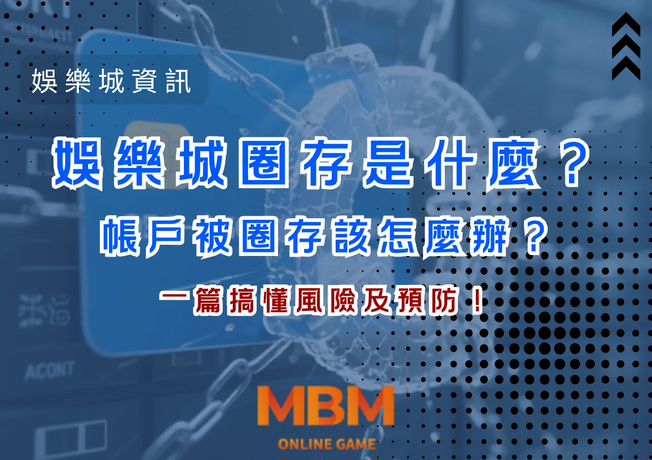 2026WBC委內瑞拉隊一覽：賽程、分組、球員名單焦點(持續更新)