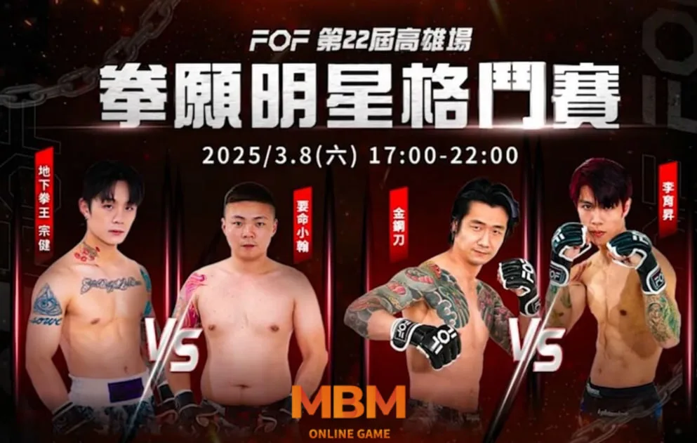 photo 2025 03 06 08 56 46