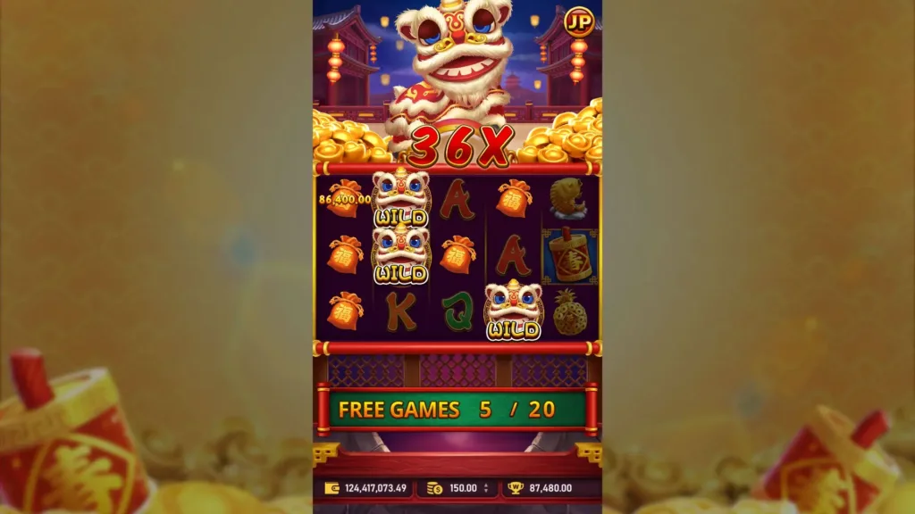 RSG大過年3遊戲畫面