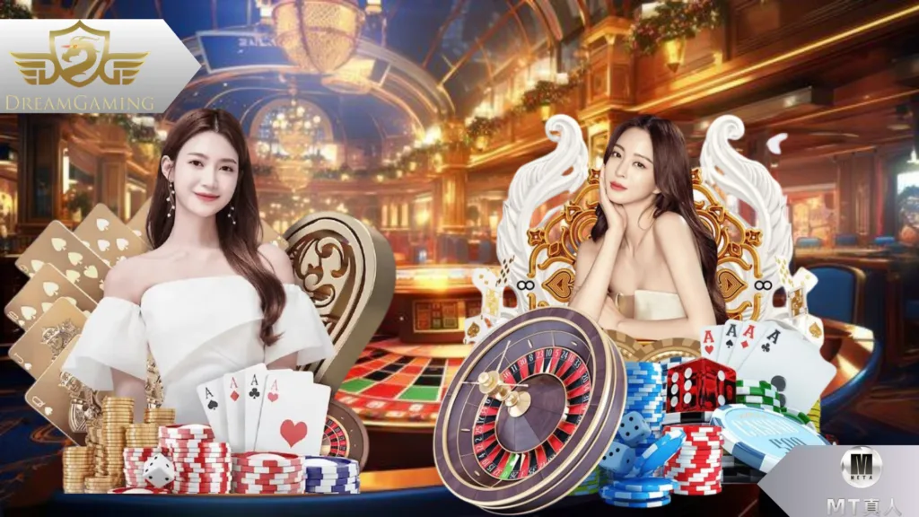 MBM娛樂城-DG真人百家樂、MT真人百家樂